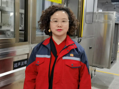 Ultraschall-Reinigungsmaschine